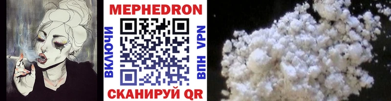 Магазины продажи наркотиков Полярные Зори Псилоцибиновые грибы  ГАШИШ  Канабис  kraken сайт  Кокаин 
