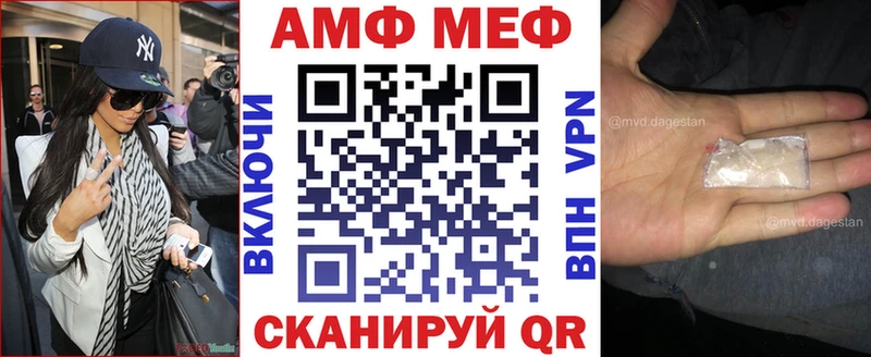 хочу наркоту  Полярные Зори  Amphetamine VHQ 