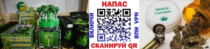 как найти наркотики  Полярные Зори  Canna-Cookies марихуана 