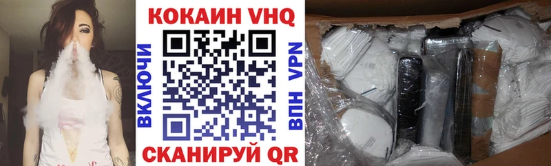KRAKEN ссылки Полярные Зори Cocaine Колумбийский