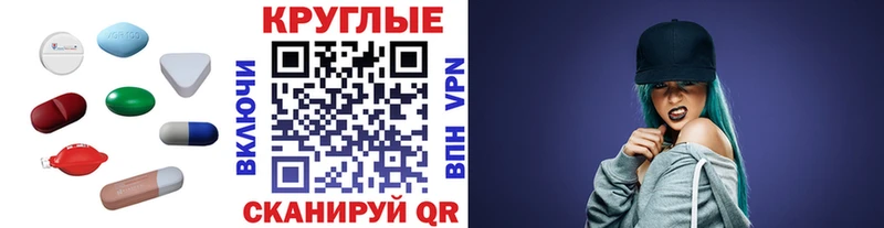 наркотики  Полярные Зори  ЭКСТАЗИ XTC 
