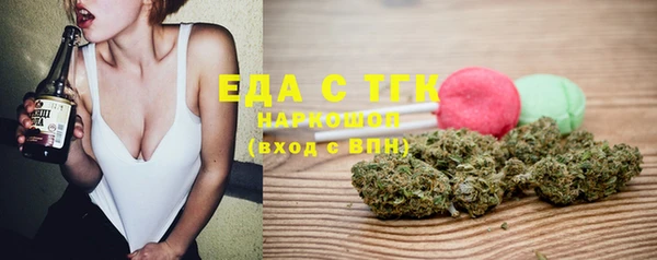 экстази Карталы