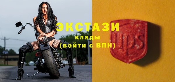 прущие крисы Аркадак