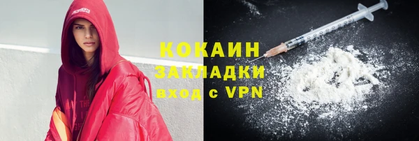 прущие крисы Аркадак