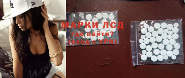 прущие крисы Аркадак