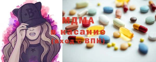 прущие крисы Аркадак