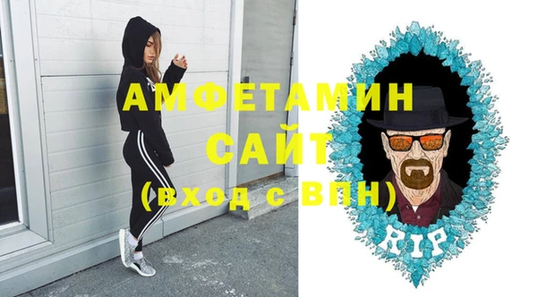 прущие крисы Аркадак