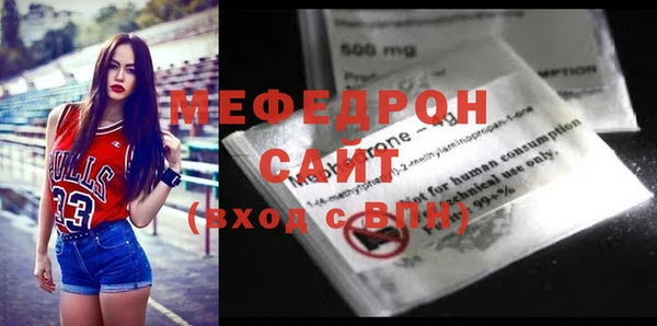таблы Арсеньев