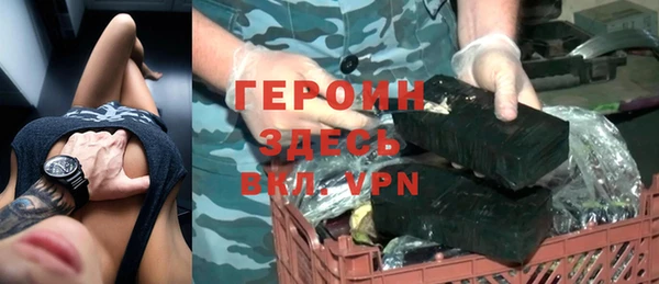 прущие крисы Аркадак