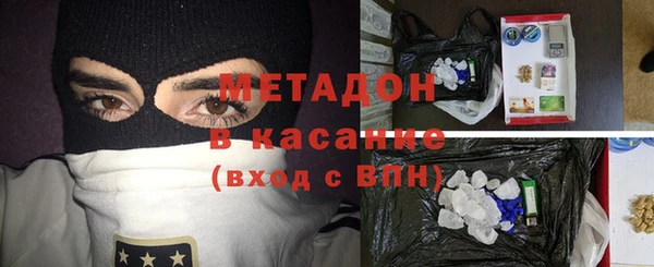таблы Арсеньев