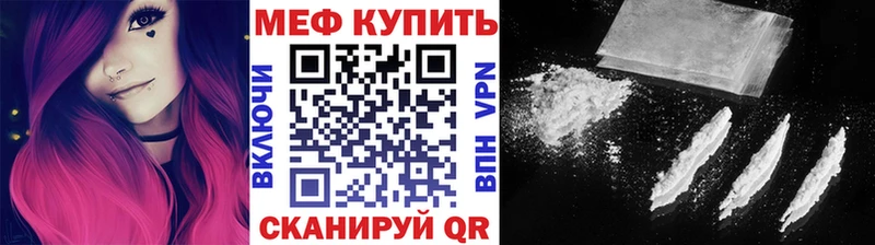 МЯУ-МЯУ 4 MMC  Полярные Зори 